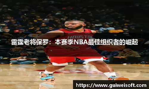 BoB半岛·体育中国官方网站