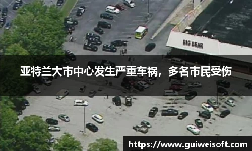 半岛bob·官方网站