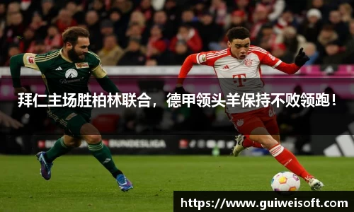 半岛·BOB官方网站