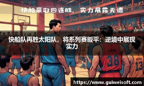 半岛bob·官方