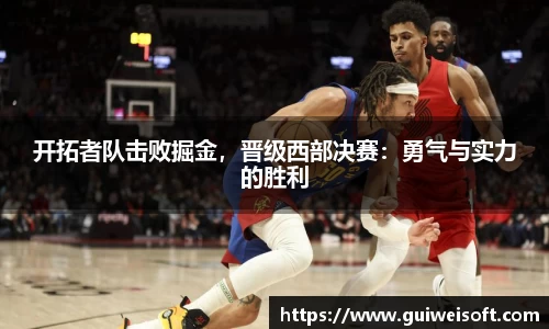 BoB半岛·体育中国官方网站