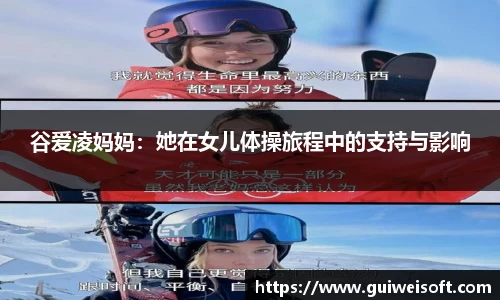 BoB半岛·体育中国官方网站