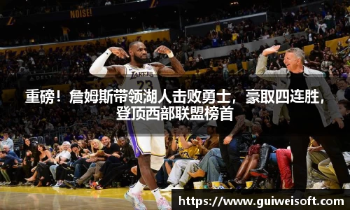 半岛bob·官方网站