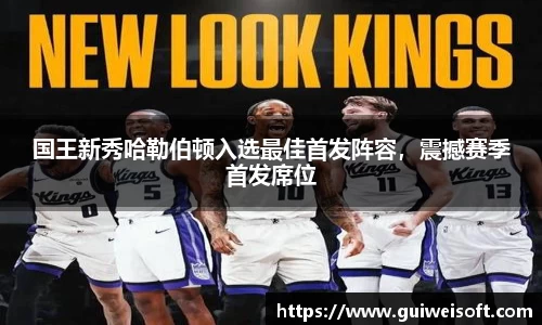 BoB半岛·体育中国官方网站