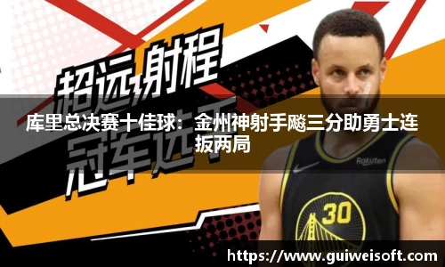 半岛·BOB官方网站