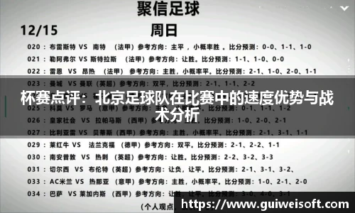 半岛bob·官方