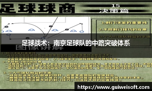 半岛bob·官方