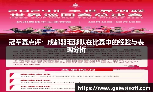 半岛·BOB官方网站