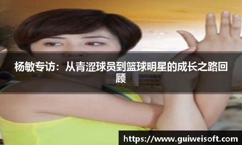 BoB半岛·体育中国官方网站