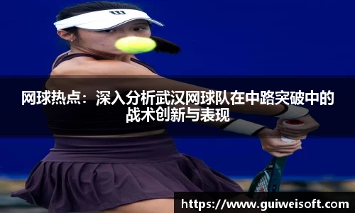 半岛bob·官方网站