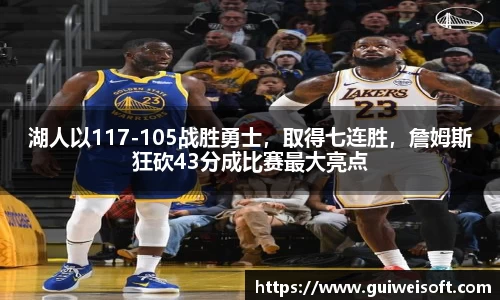 BoB半岛·体育中国官方网站