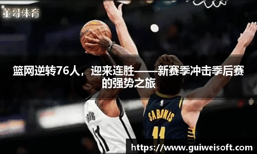 半岛·BOB官方网站