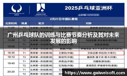 半岛·BOB官方网站