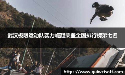 BoB半岛·体育中国官方网站