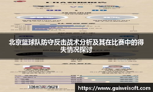 BoB半岛·体育中国官方网站