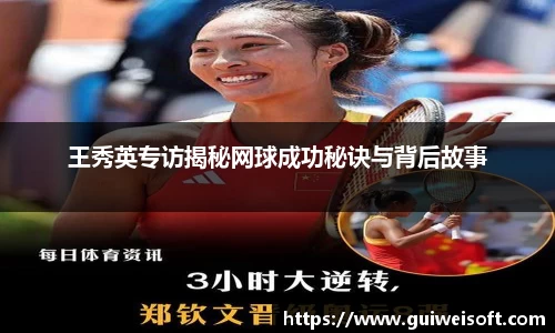 半岛·BOB官方网站