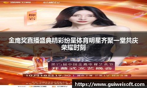 半岛·BOB官方网站