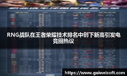 BoB半岛·体育中国官方网站