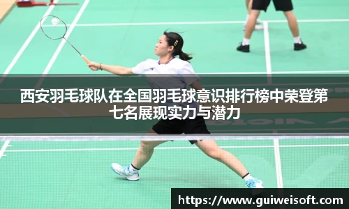 半岛bob·官方网站