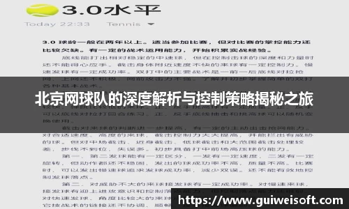 半岛bob·官方网站