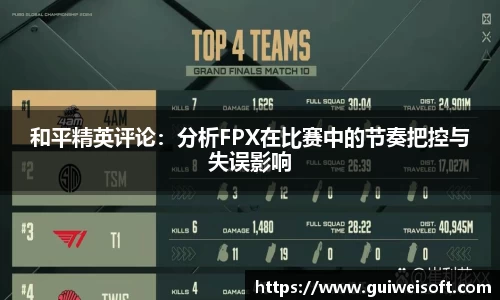 BoB半岛·体育中国官方网站