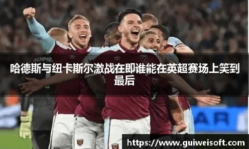 BoB半岛·体育中国官方网站