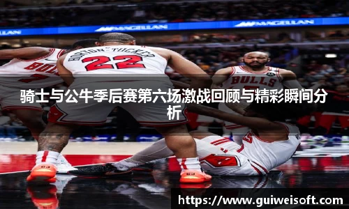 BoB半岛·体育中国官方网站