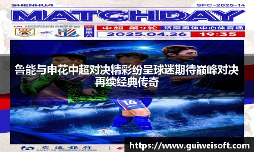 半岛·BOB官方网站