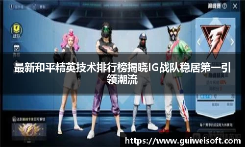 半岛·BOB官方网站
