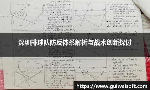 BoB半岛·体育中国官方网站