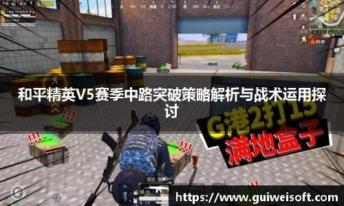 BoB半岛·体育中国官方网站