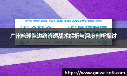 半岛bob·官方网站