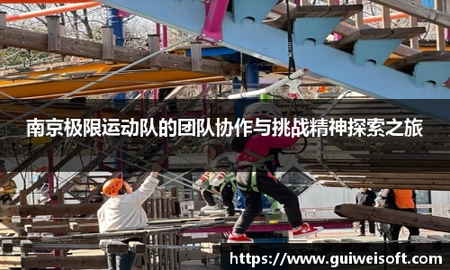 半岛·BOB官方网站