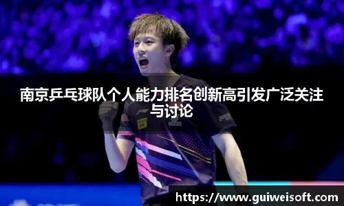 半岛bob·官方网站