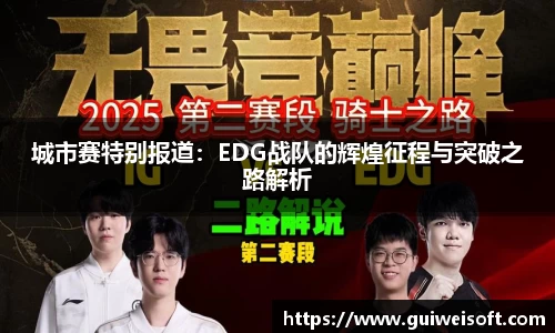 半岛·BOB官方网站