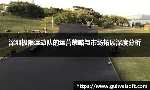 BoB半岛·体育中国官方网站