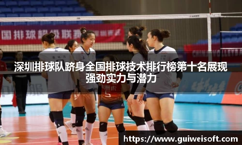 BoB半岛·体育中国官方网站