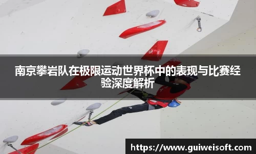 BoB半岛·体育中国官方网站