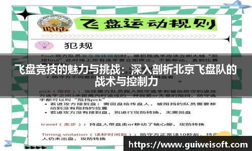 半岛·BOB官方网站