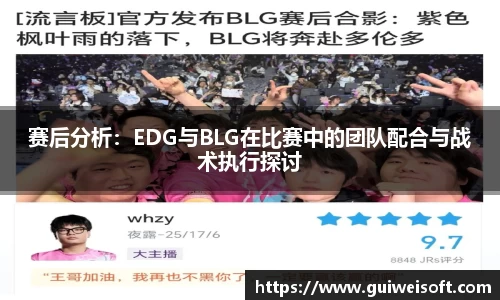 BoB半岛·体育中国官方网站