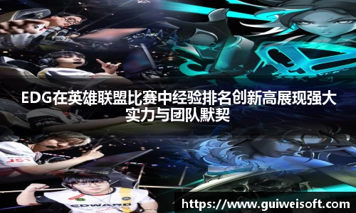 BoB半岛·体育中国官方网站
