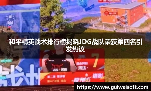 半岛·BOB官方网站