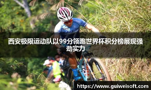 半岛·BOB官方网站