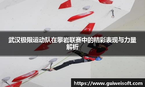 BoB半岛·体育中国官方网站