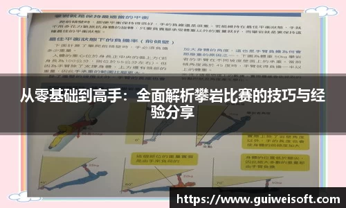半岛·BOB官方网站